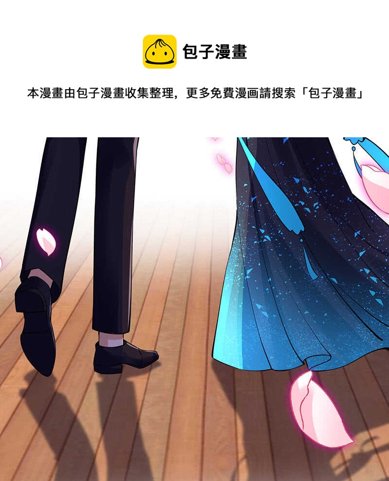 拿户口本？！(1/2)-第146话