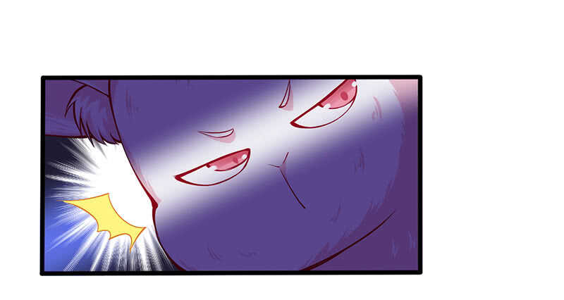 慕总教你学做人(1/2)-第150话