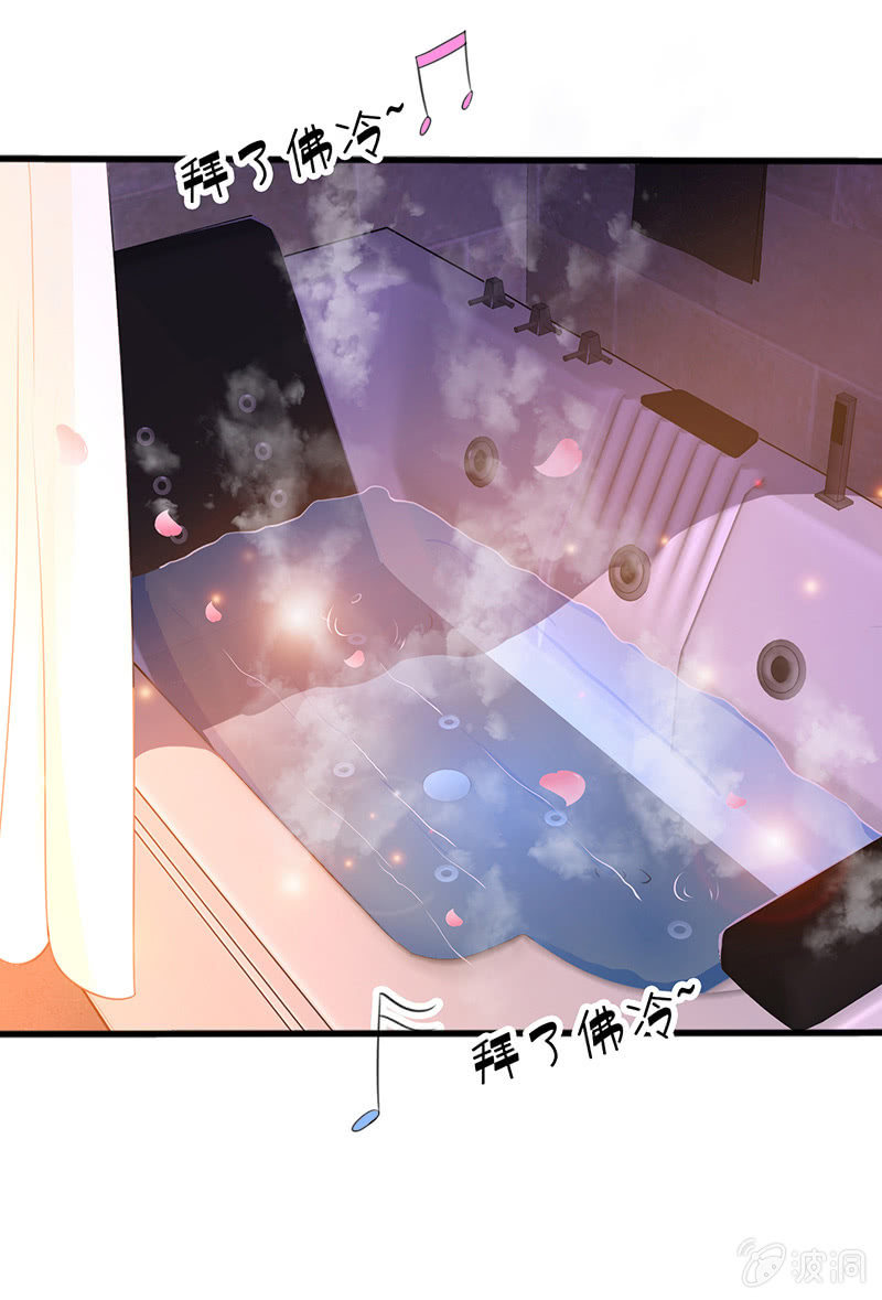 不可描述的亲密(1/2)-第18话