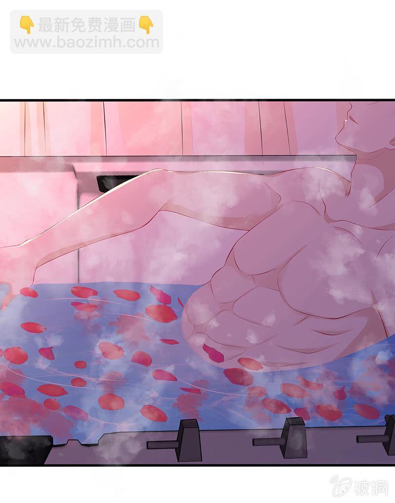 不可描述的亲密(1/2)-第18话