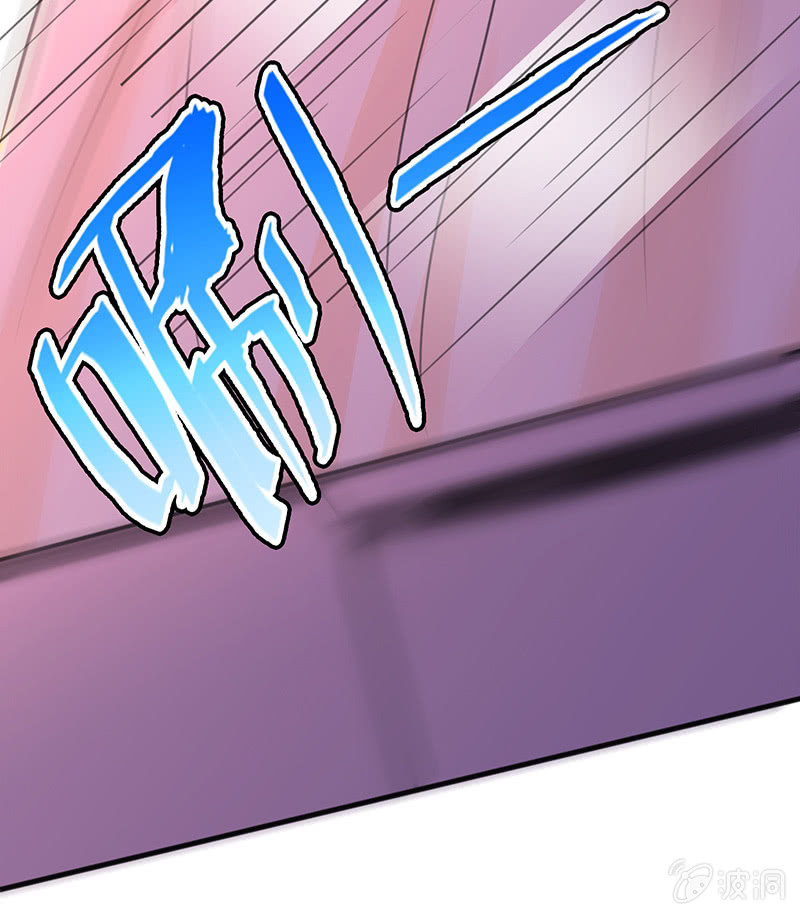不可描述的亲密(1/2)-第18话