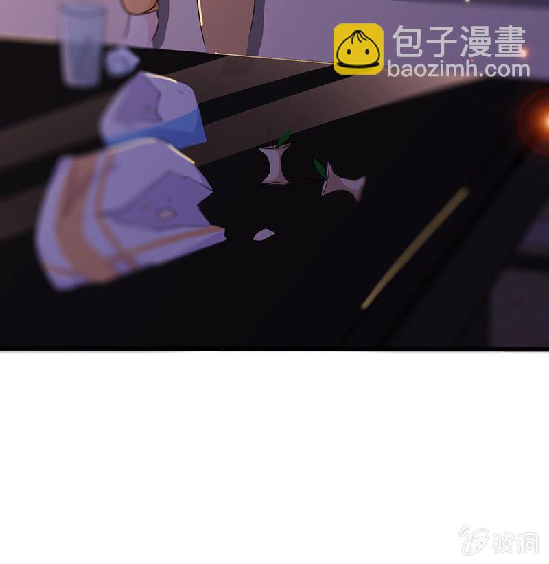 不可描述的亲密(1/2)-第18话
