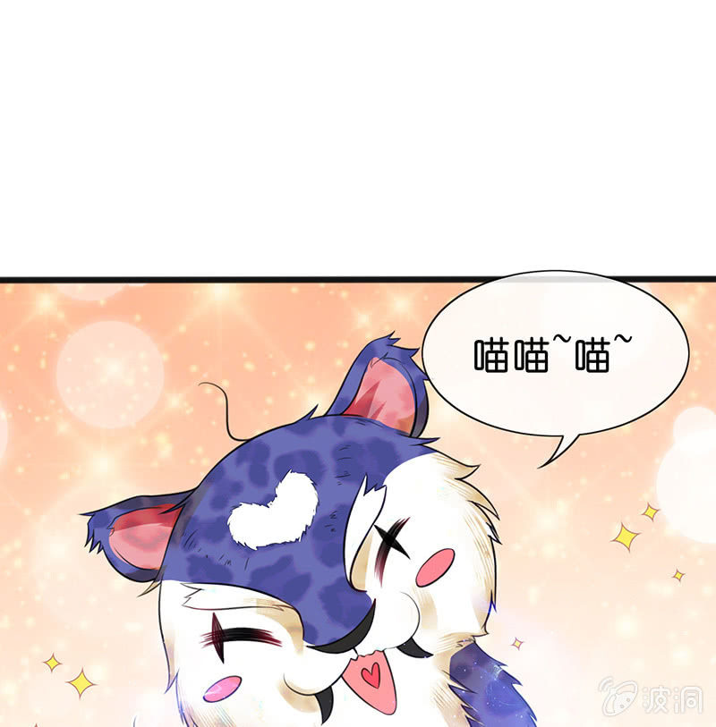 奶奶与管家的那点事(1/2)-第20话