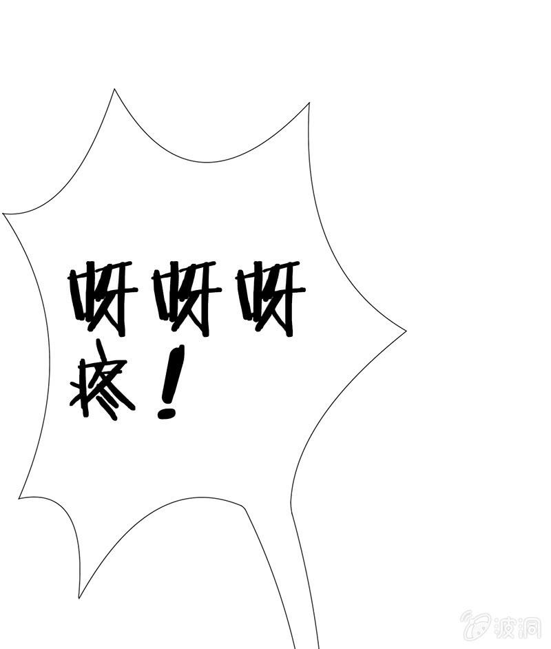 奶奶与管家的那点事(1/2)-第20话