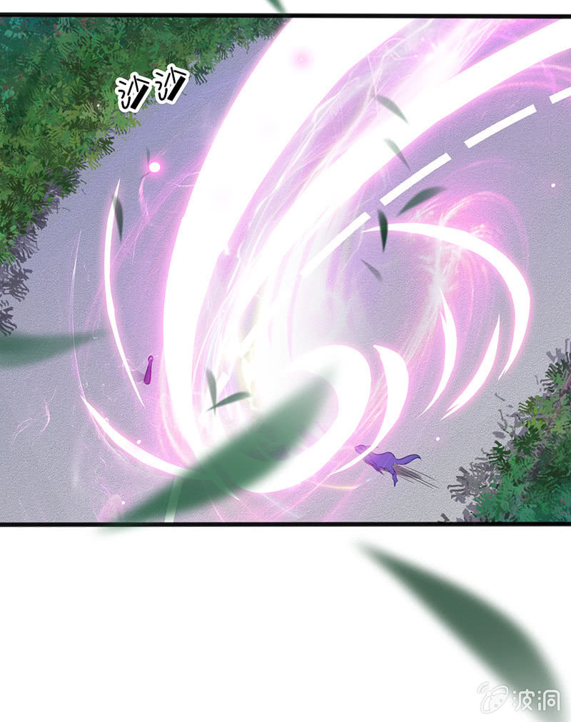 奶奶与管家的那点事(1/2)-第20话