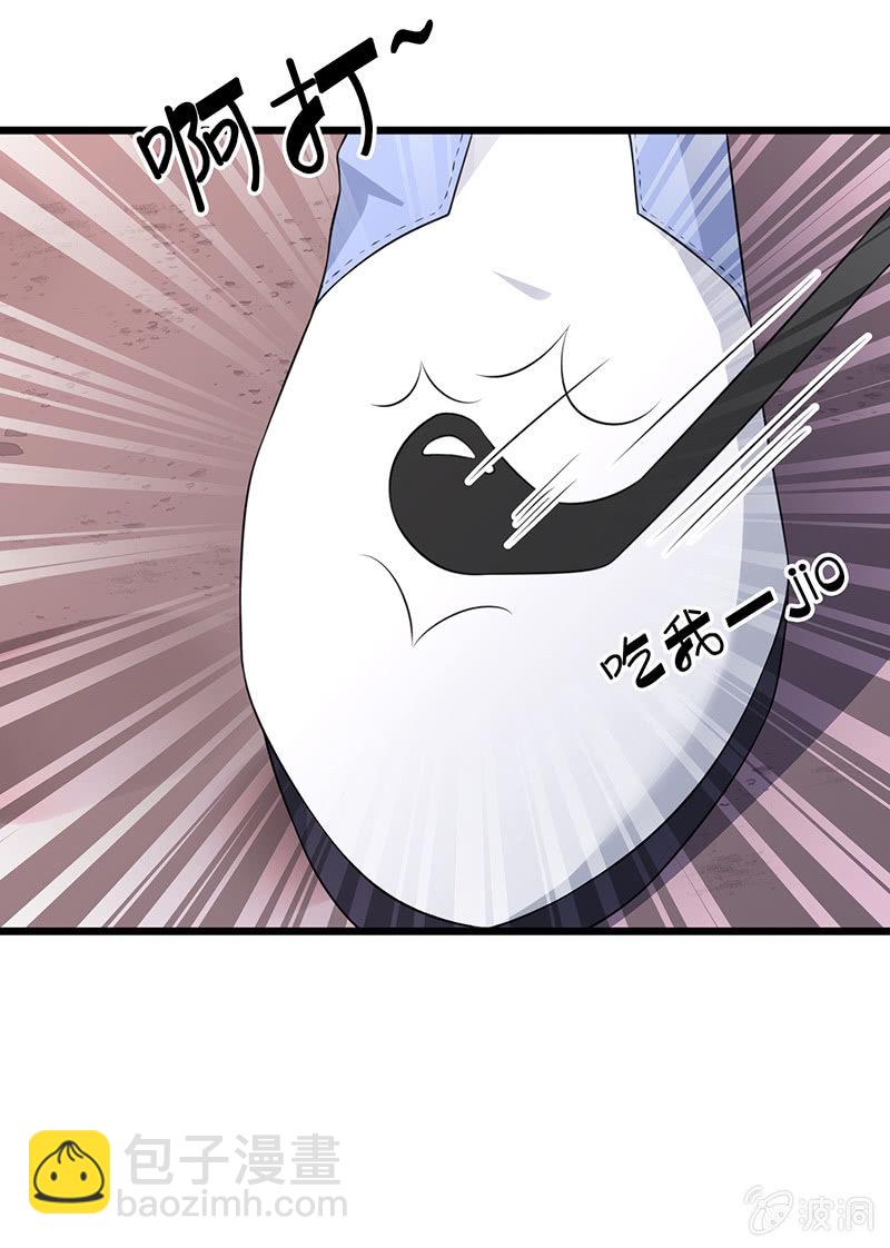 罗拉的挑衅(1/2)-第22话