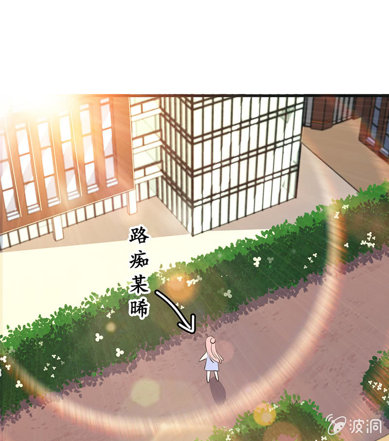 罗拉的挑衅(1/2)-第22话