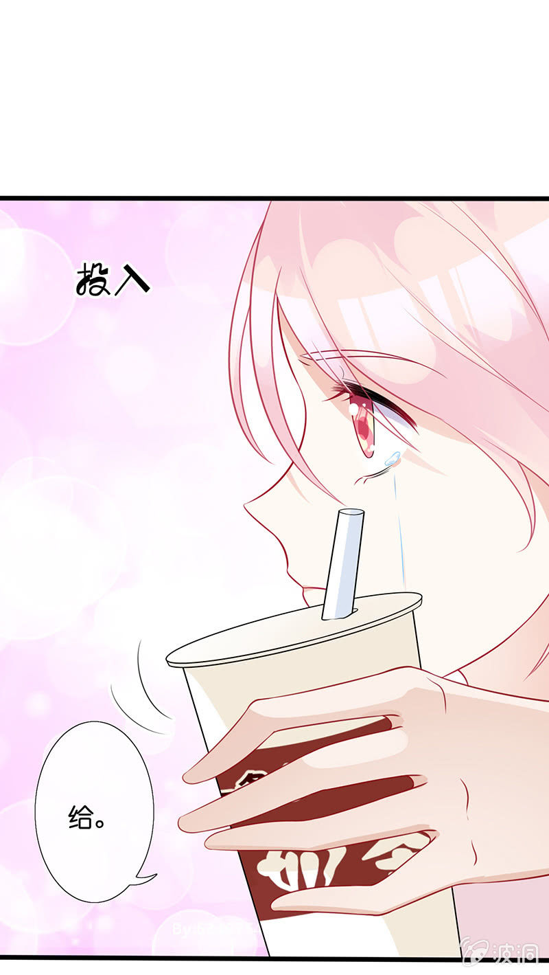车内的暧昧(1/2)-第24话