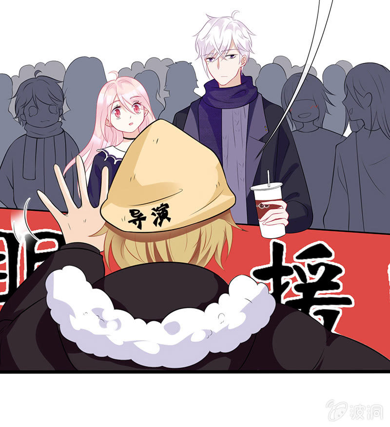 车内的暧昧(1/2)-第24话