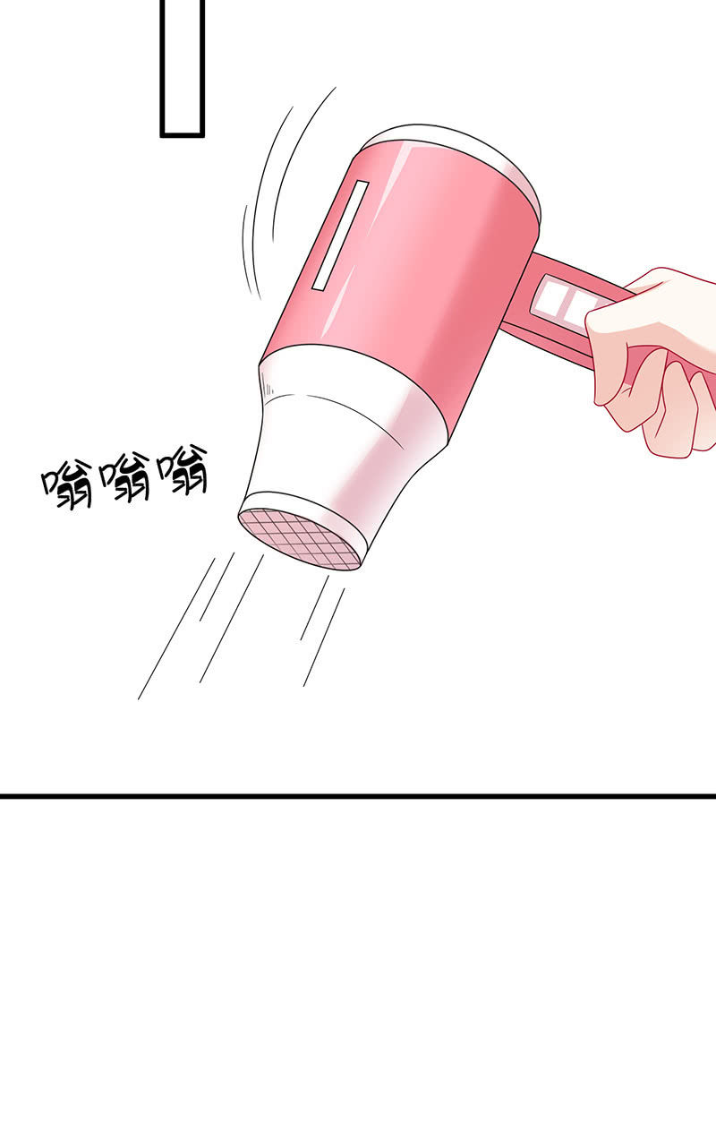 沙发上的纠缠(1/2)-第26话