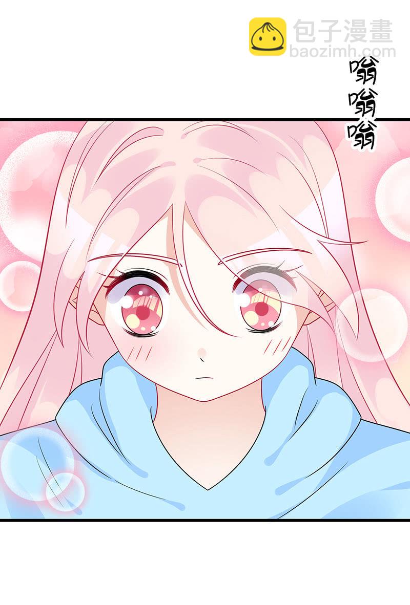 沙发上的纠缠(1/2)-第26话
