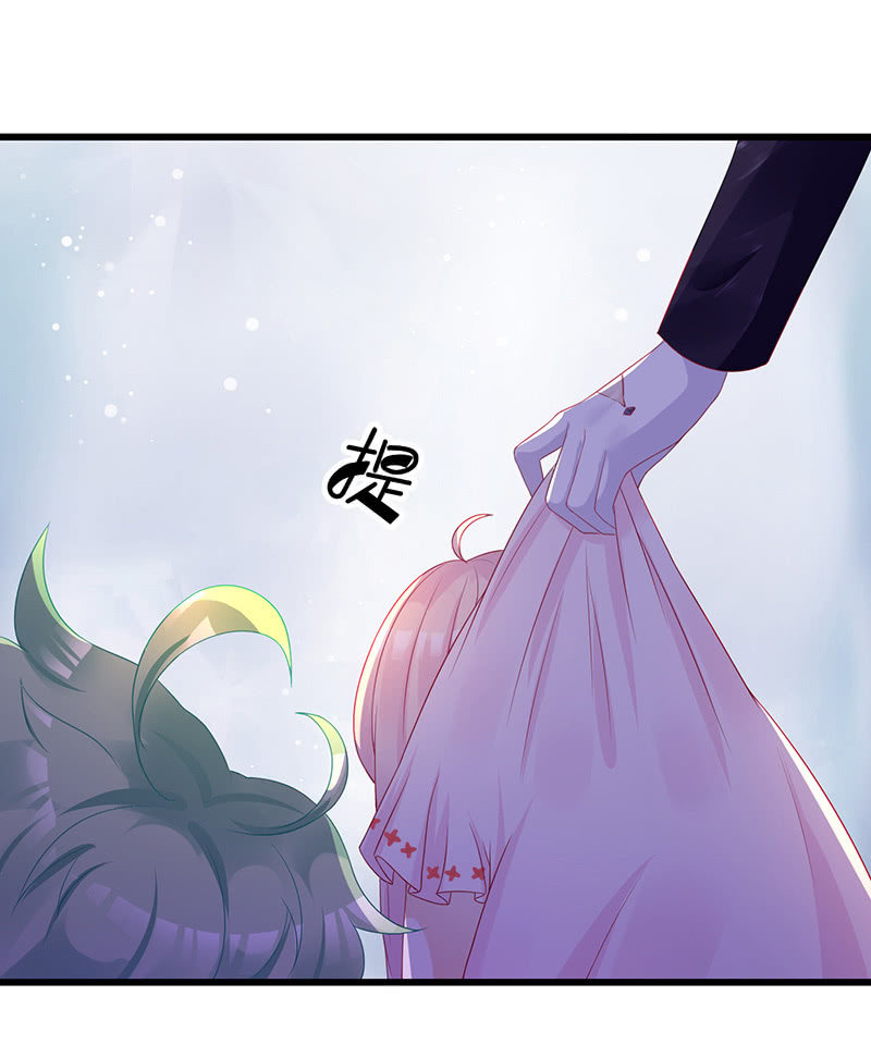 踏夜而来的他-第4话