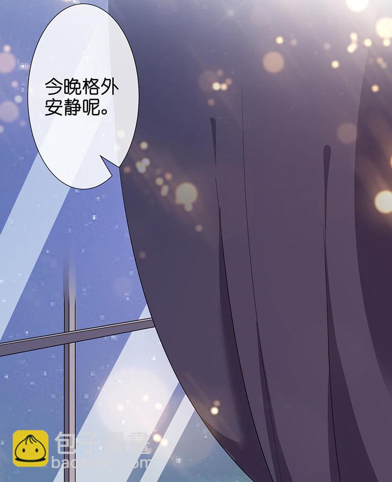 奶奶的大危机(1/2)-第32话