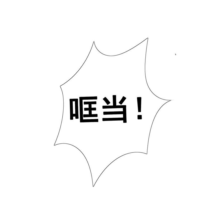 奶奶的大危机(1/2)-第32话