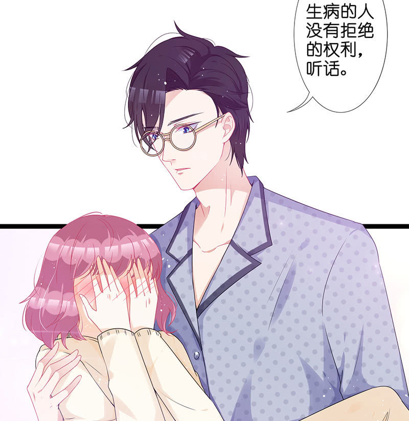 奶奶的大危机(1/2)-第32话