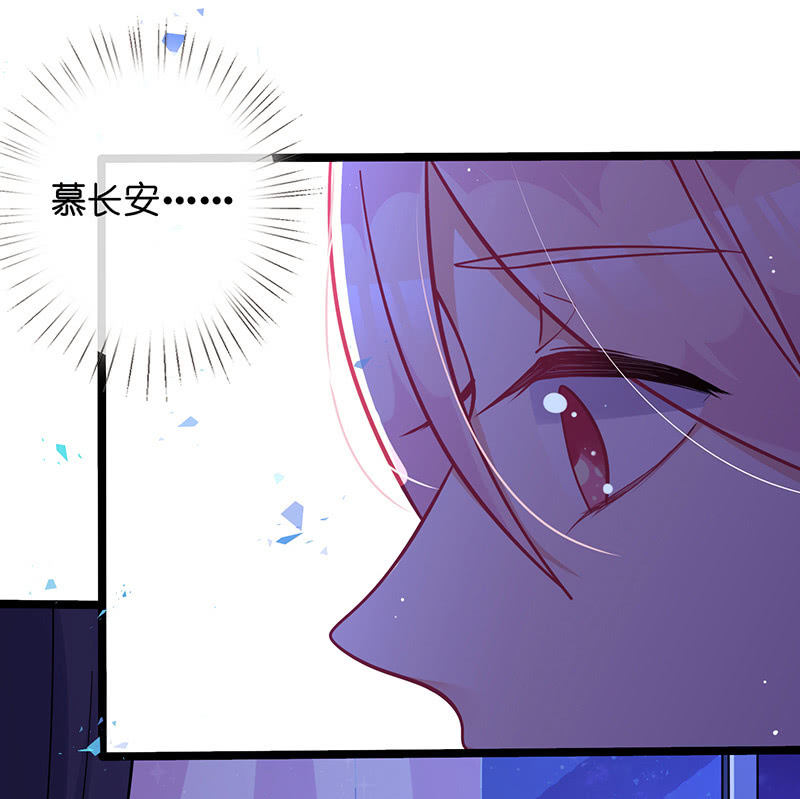夜袭慕长安卧室-第34话
