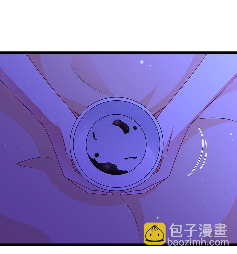 夜袭慕长安卧室-第34话