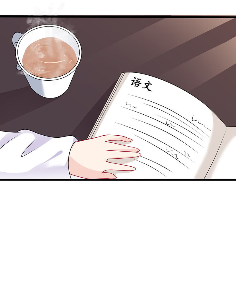 偶遇厕所里最靓的仔(1/2)-第36话