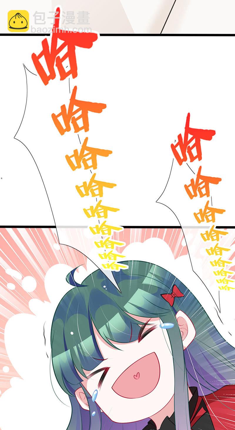 偶遇厕所里最靓的仔(1/2)-第36话