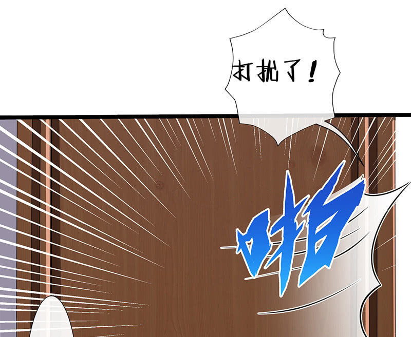 偶遇厕所里最靓的仔(1/2)-第36话