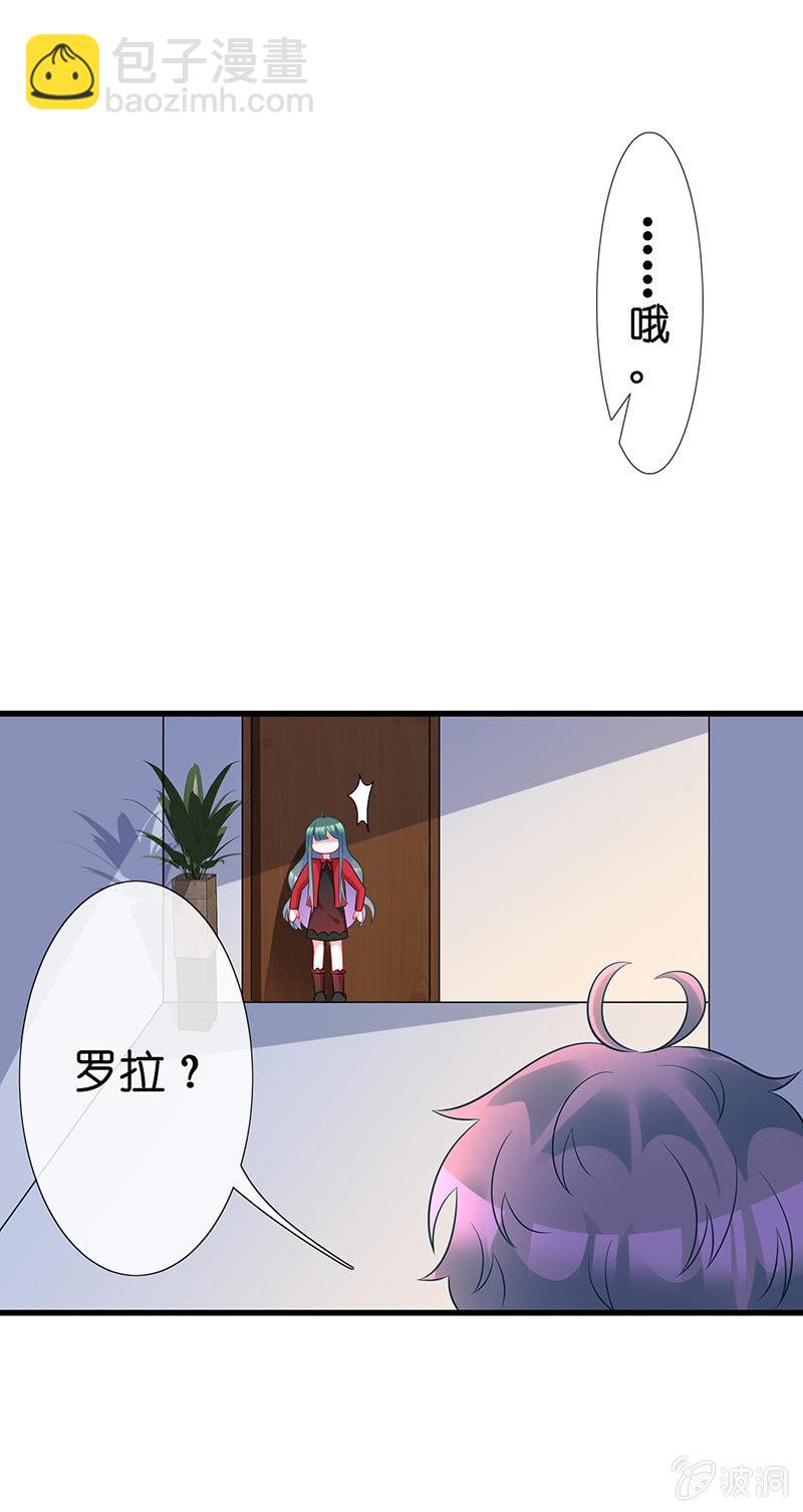 偶遇厕所里最靓的仔(1/2)-第36话