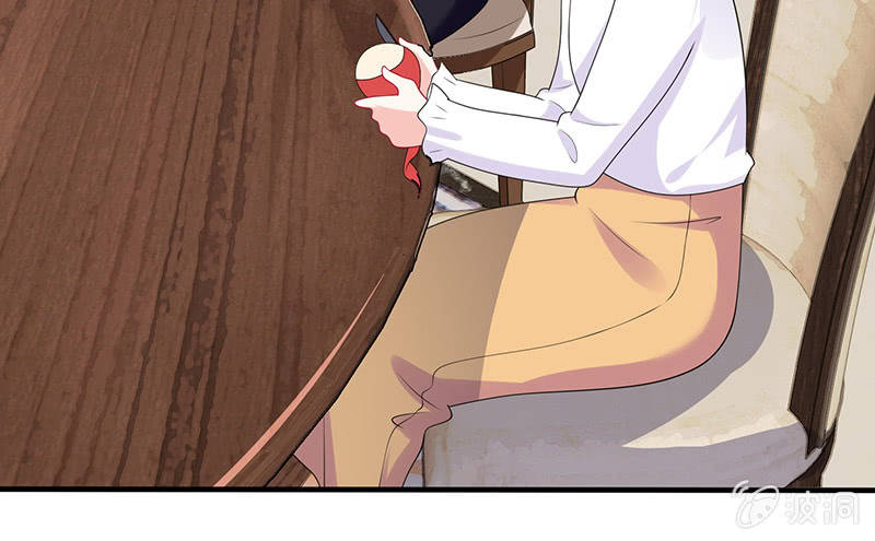 偶遇厕所里最靓的仔(1/2)-第36话