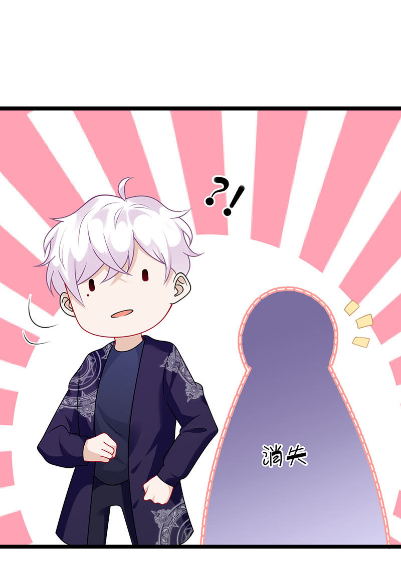 今天是个好日子(1/2)-第38话