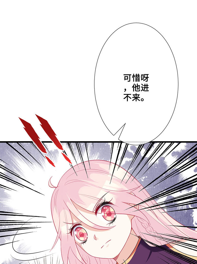 洞内的激战(1/2)-第44话