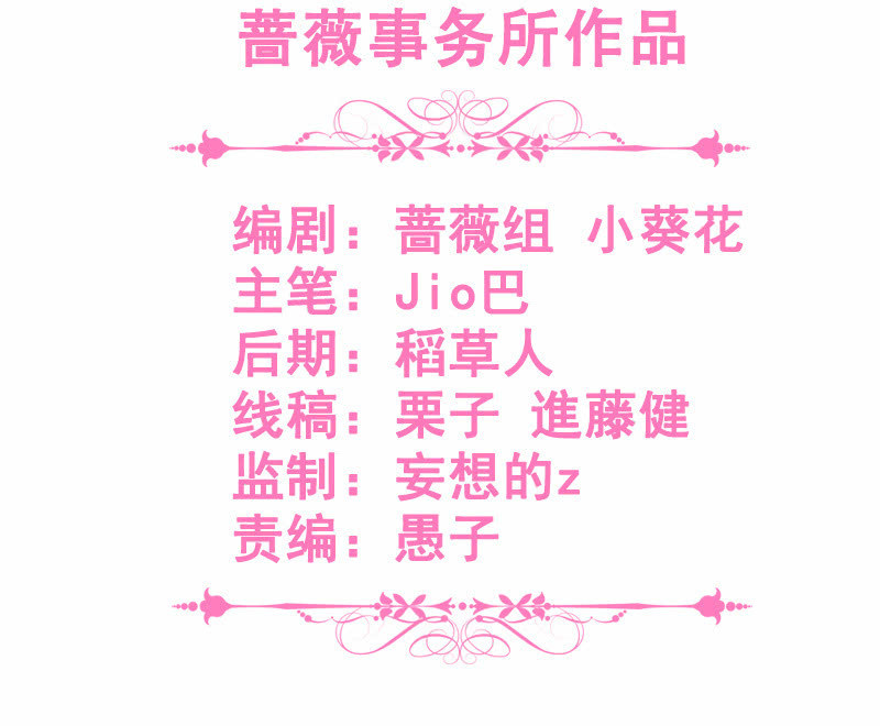 洞内的激战(1/2)-第44话