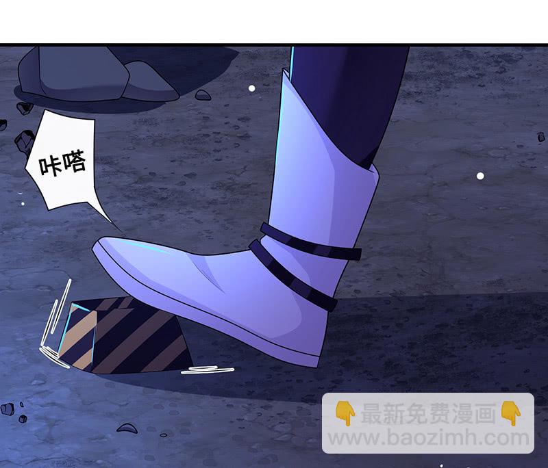 洞内的激战(1/2)-第44话