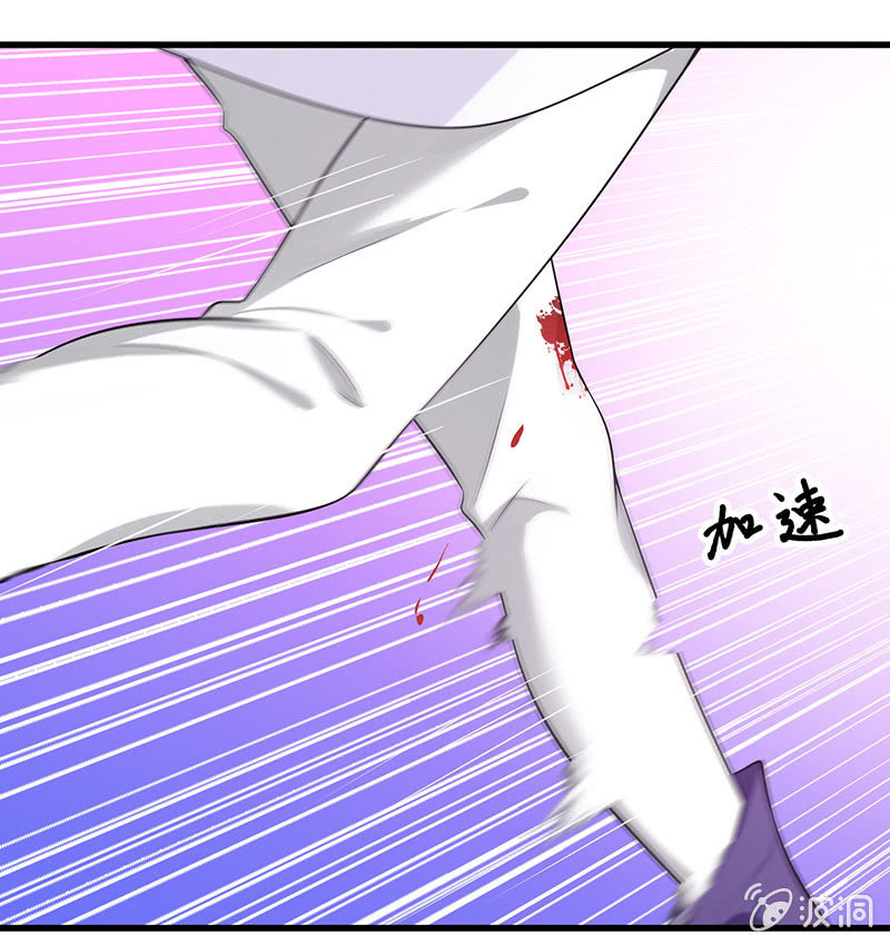 洞内的激战(1/2)-第44话