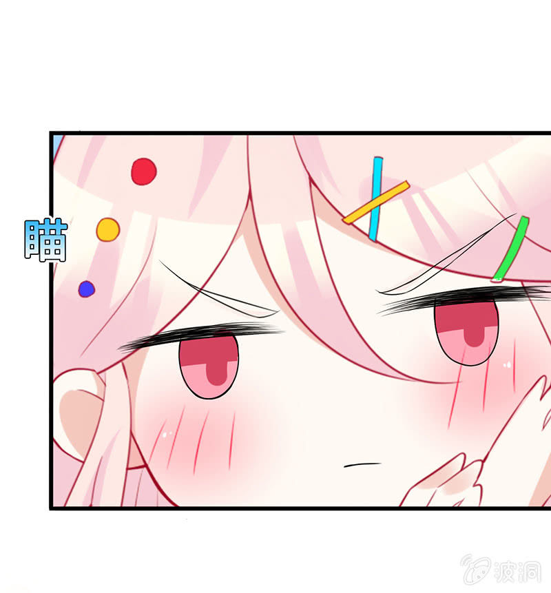 接吻吗？会变身的那种(1/2)-第50话