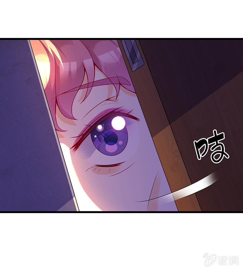 我不知道的秘密(1/2)-第6话