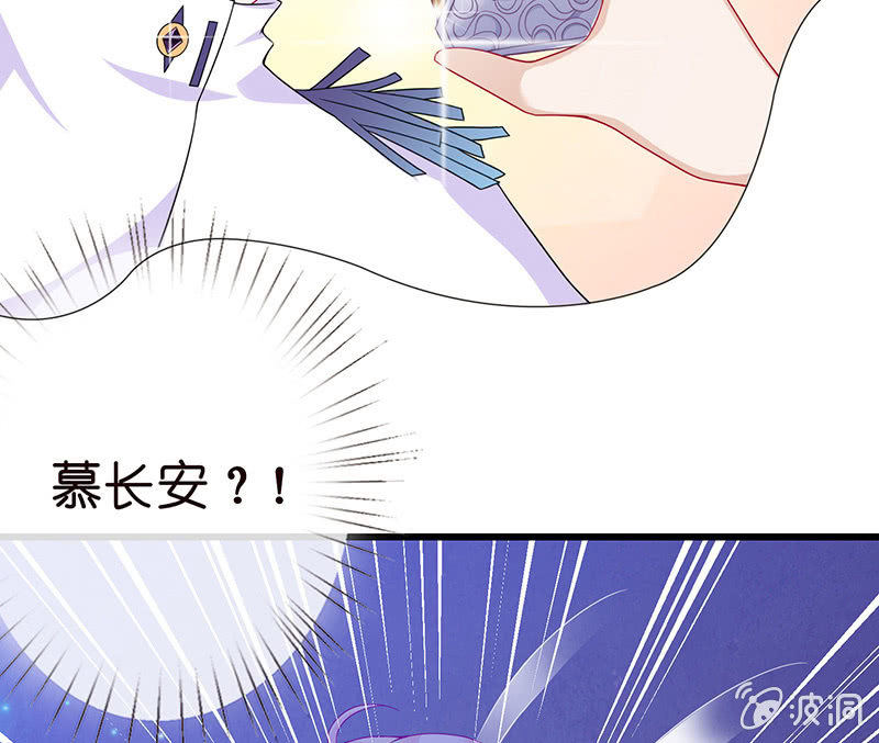 我不知道的秘密(1/2)-第6话