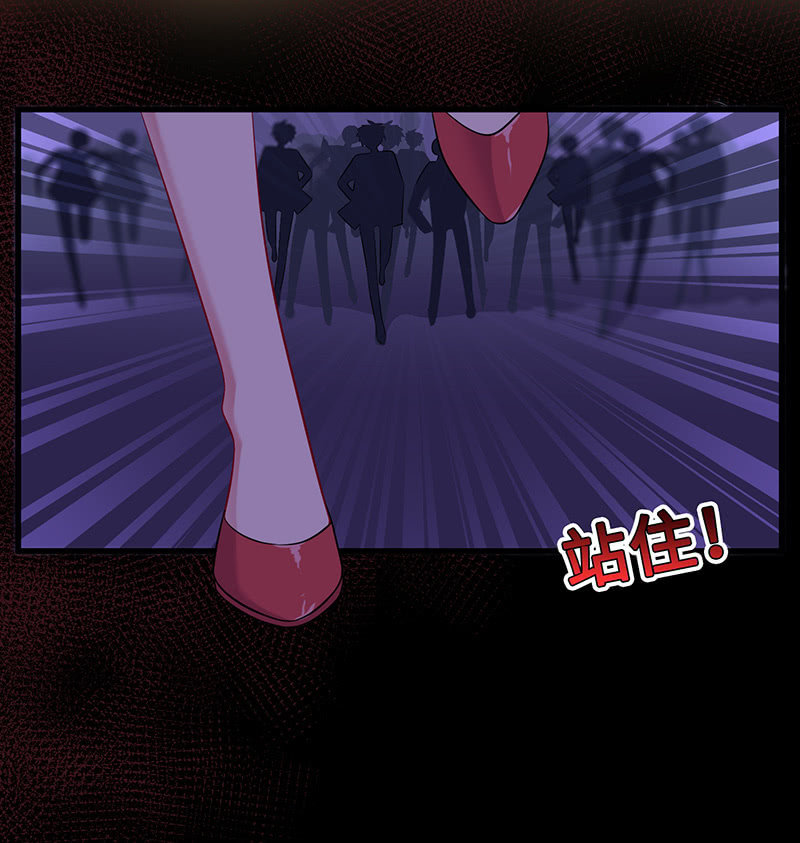 兔子，变身！(1/2)-第54话