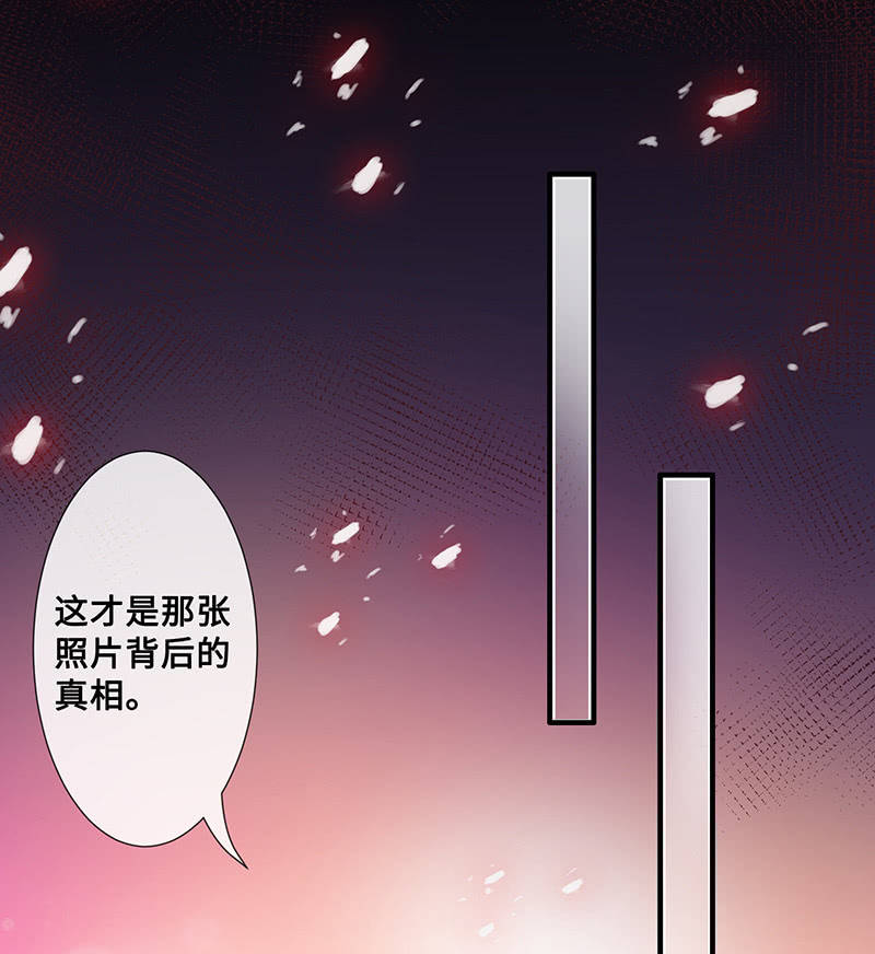 兔子，变身！(1/2)-第54话