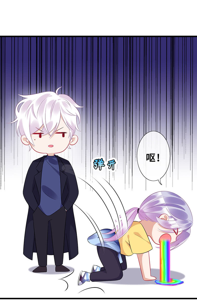 他们之间的火花(1/2)-第56话