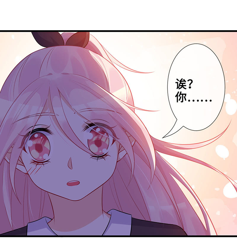 他们之间的火花(1/2)-第56话