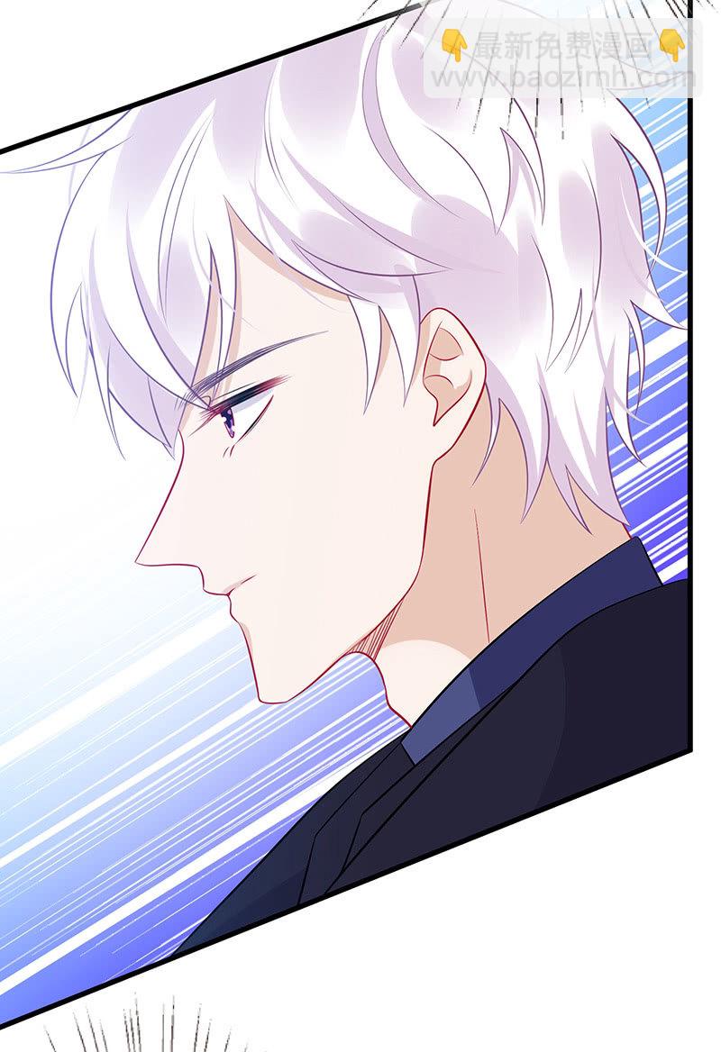 他们之间的火花(1/2)-第56话