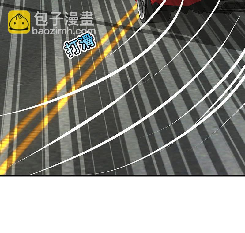 他们之间的火花(1/2)-第56话