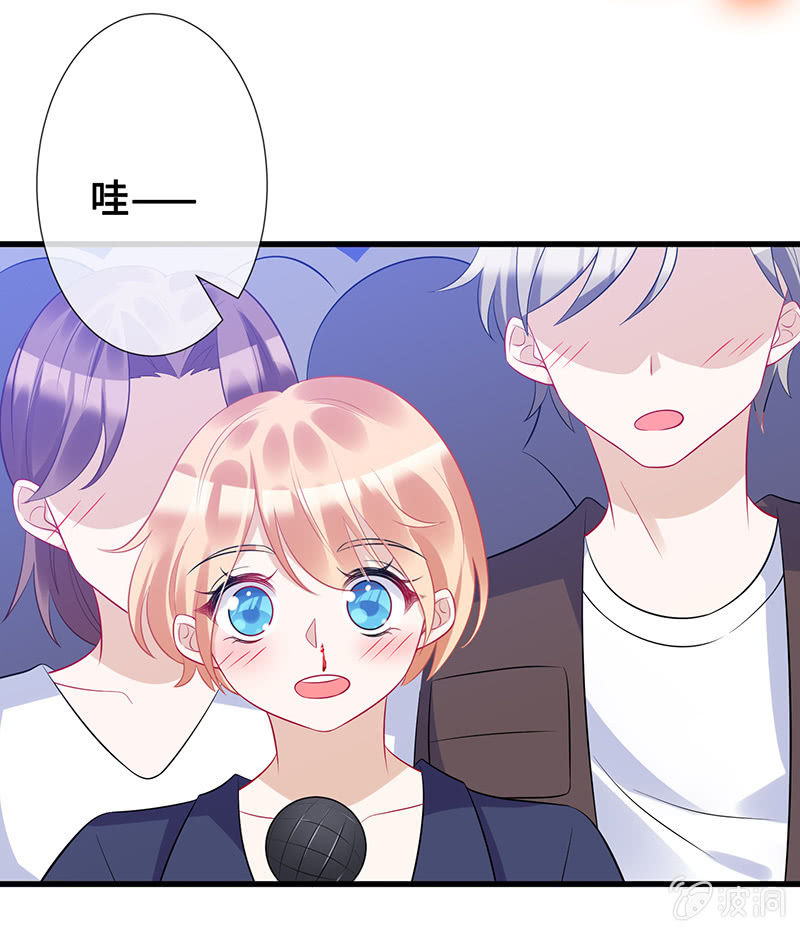 他们之间的火花(1/2)-第56话
