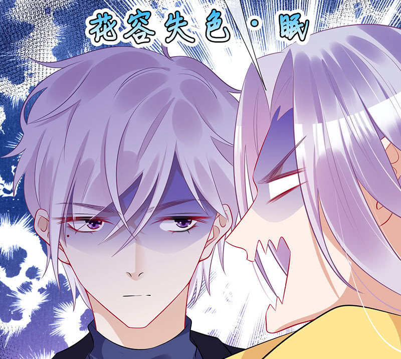 他们之间的火花(1/2)-第56话