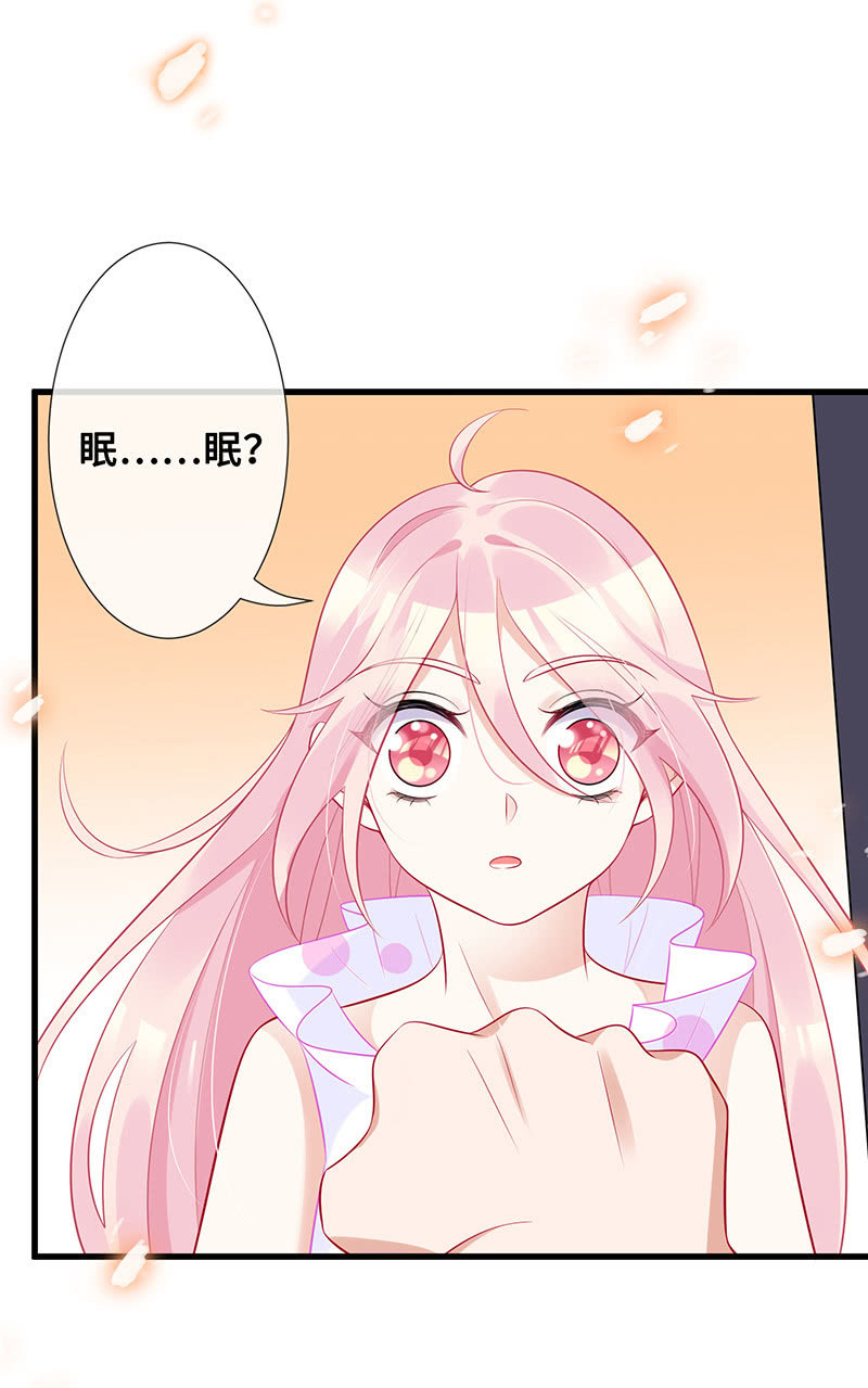 意外的来客(1/2)-第58话