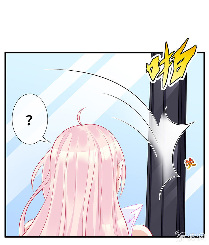 意外的来客(1/2)-第58话