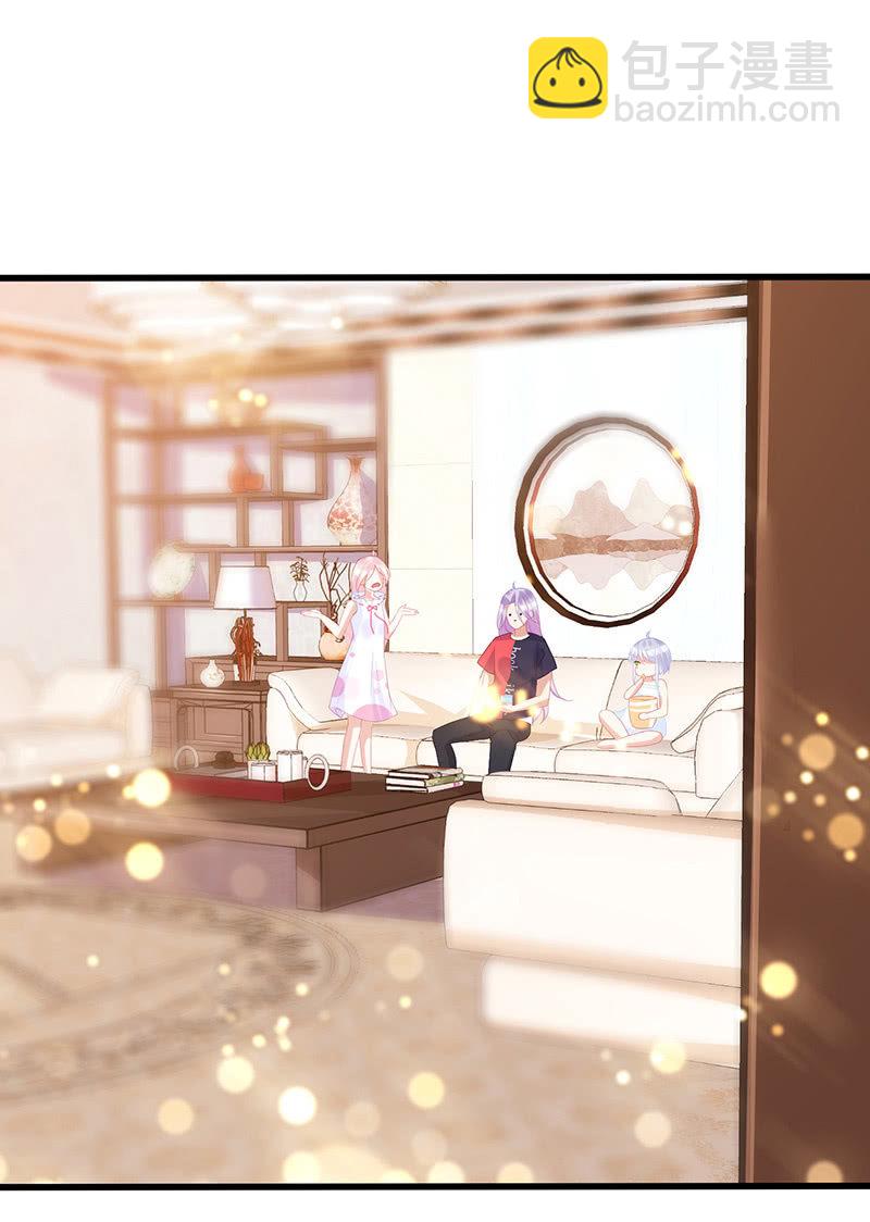 意外的来客(1/2)-第58话