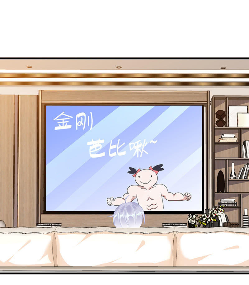 意外的来客(1/2)-第58话
