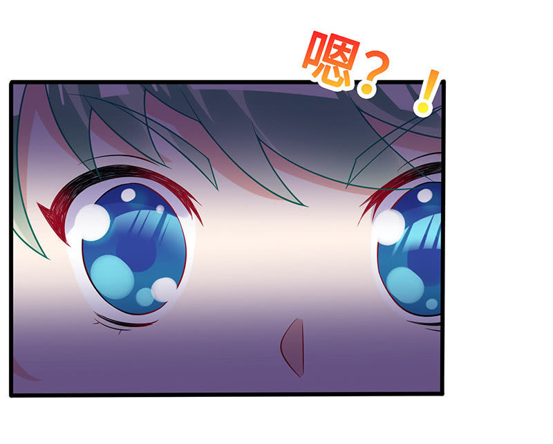 偶像请你恰柠檬-第60话