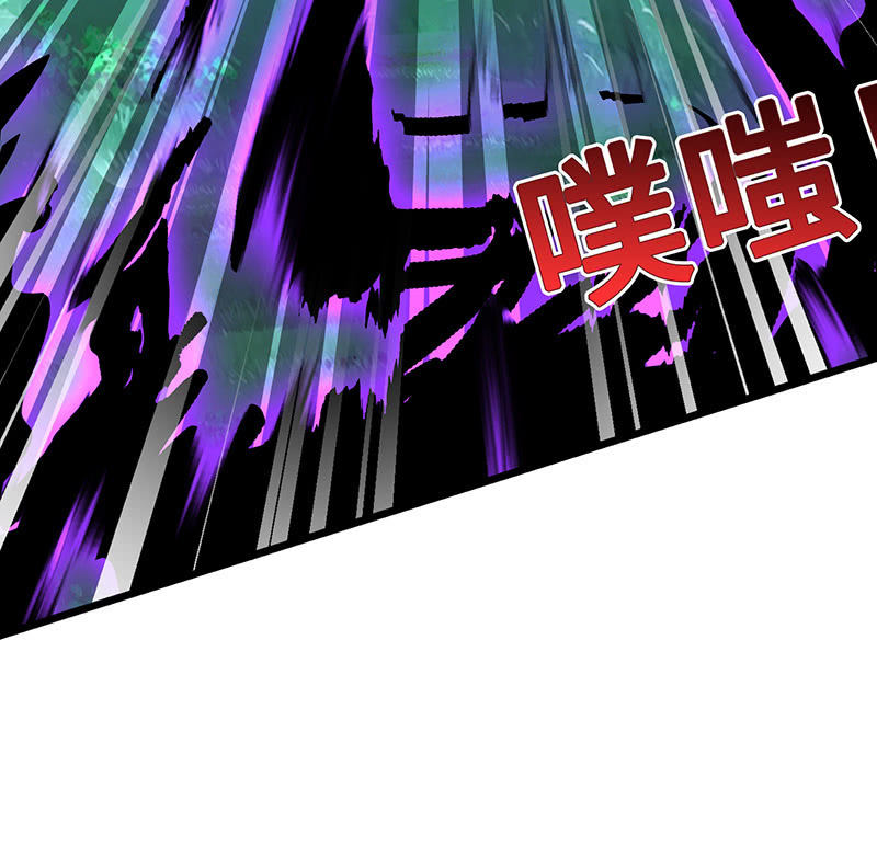 爬上来，自己动(1/2)-第62话