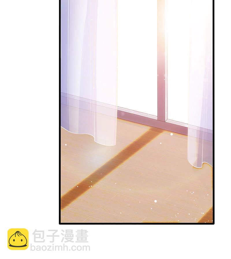 意外的共枕-第66话