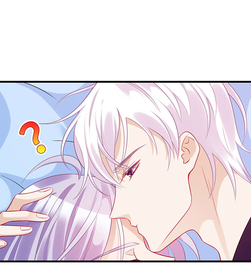 意外的共枕-第66话